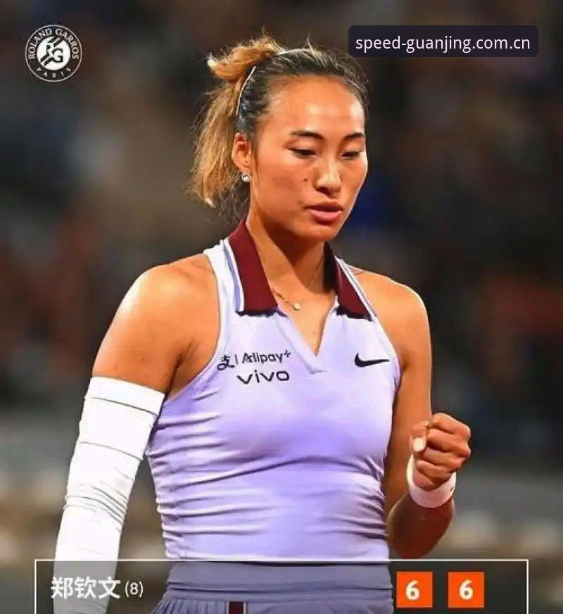 冠竞体育手机版官方评测 2026年法网女单抽签详解:郑钦文保分压力大,王欣瑜成中国独苗