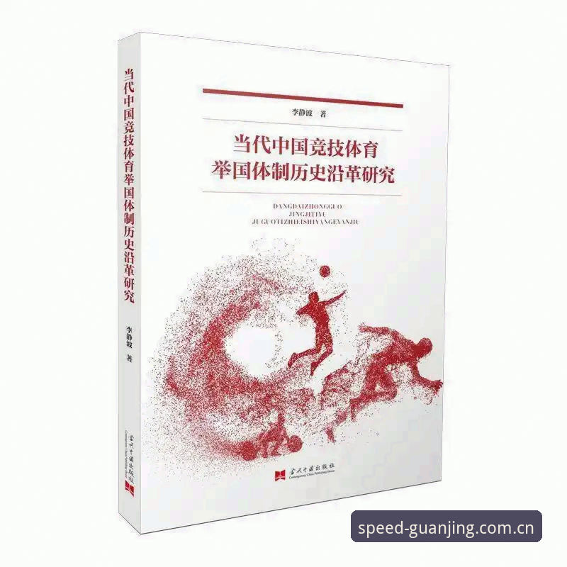 冠竞体育手机版下载 揭秘冠竞体育手机版下载背后的技术真相:为什么你的设备总在“卡顿”中错失良机?